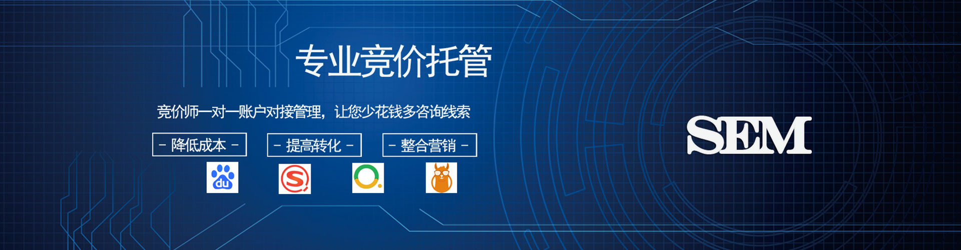 金东朋友圈信息流